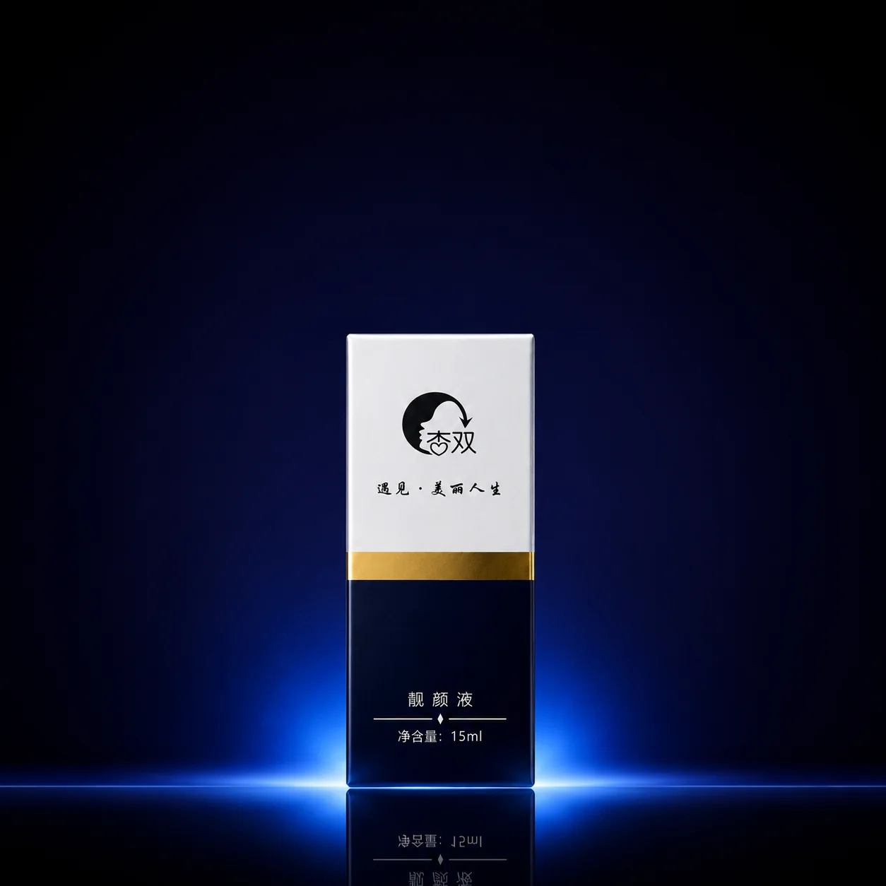 新品联合开发专题场景